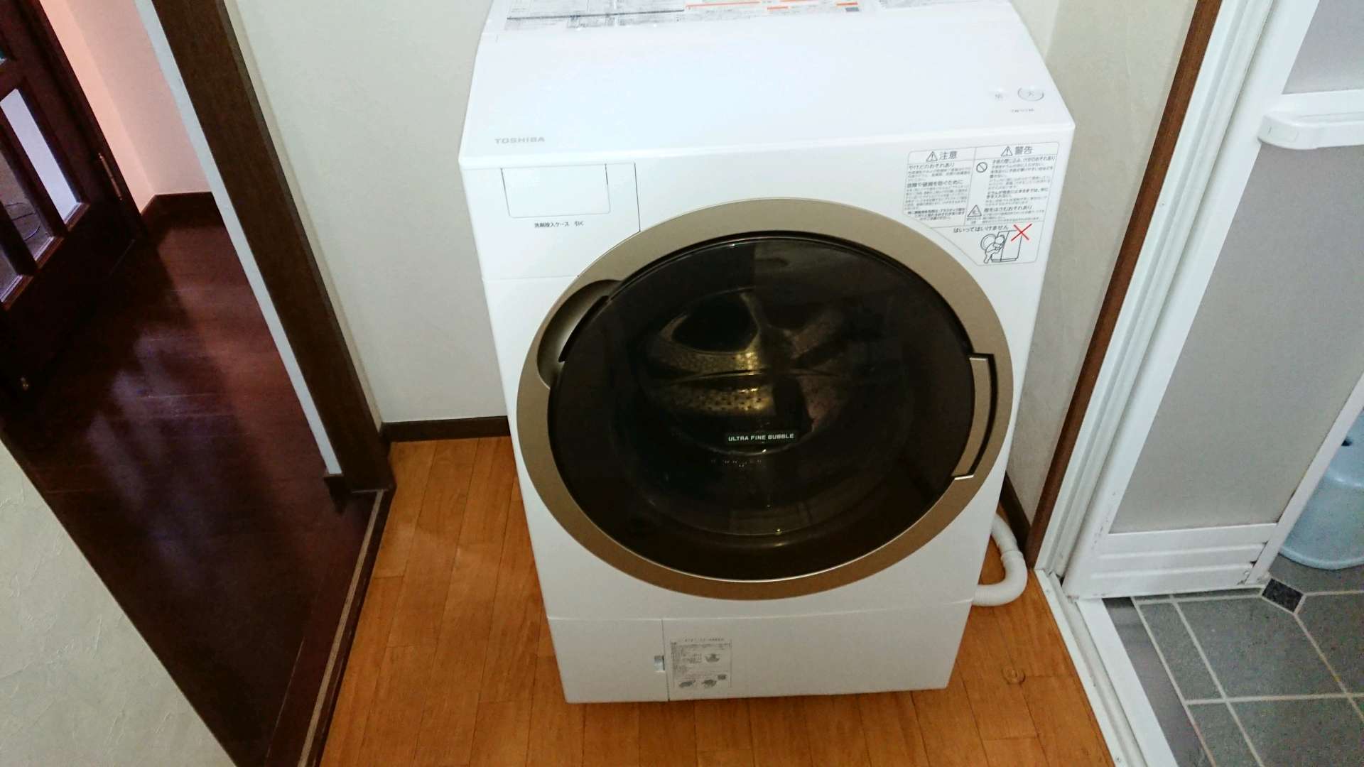 送料設置無料‼️ 1313番 東芝✨電気洗濯乾燥機✨TW-117X3R‼️ - 通販 ...